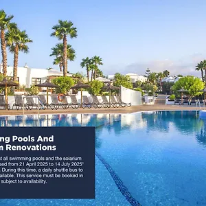 Hotel apartamentowy Jardines Del Sol, Playa Blanca (Lanzarote)
